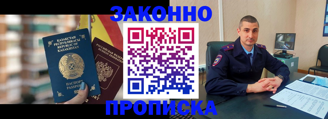 форма 3 в Ханты-Мансийске